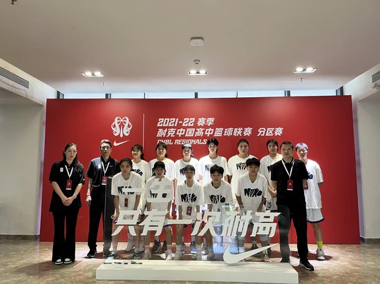 篮球教练如何帮助球员理解规则的重要性?_1